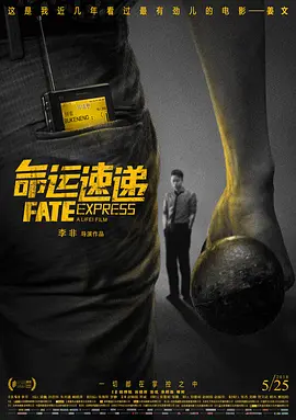 用力挺进她的花苞啊～视频