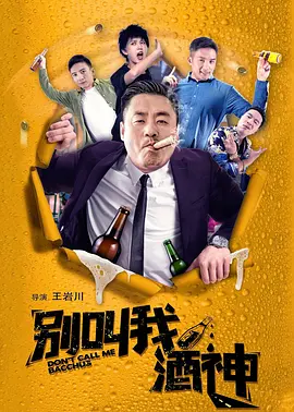 美女扒开腿让男生捅